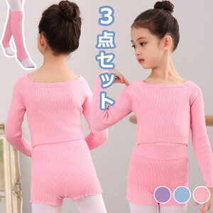 { 㒅 ۉ \bNX EH[Abv bOEH[}[ J[fBK Z[^[  pc JVN[ oGp q