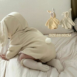 �o�Y�j �Ԃ���� ���̎q �j�̎q �W�����v�X�[�c �p�W���} ���� �Ԃ���� ���n �_�炩�� �J�o�[�I�[�� �����p�[�X ���N�� ������