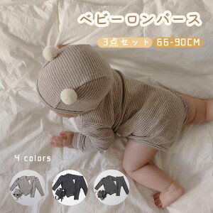 {[_  킢 Xqt j̎q ̎q  ZbgAbv xr[ pW} [EFA ㉺Zbg p[X