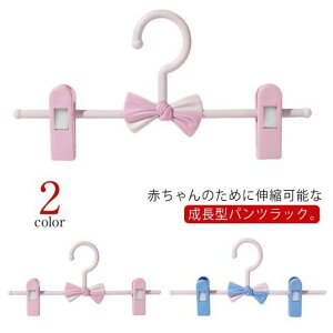 p xr[nK[ Y{ 11|27cmLk nK[ qǂ qnK[ ȂȂ  10{Zbg qp nK[ 