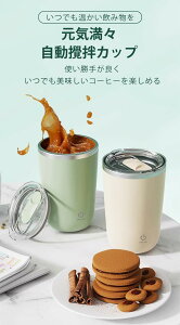 J Cha ꎩha 350ML R[q[Jbv ~LVOJbv ChaJbv }OJbv XeX ha