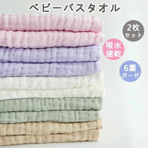 oYj oX^I    Ԃ 105*105CM z x 6dK[[ 100 oX^I  K[[