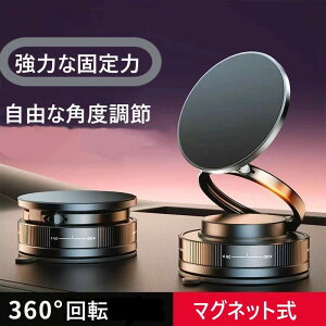 WŒ\ imQz×^z magsafeΉ X^h iPhone px   ܂肽 }Olbg ^z 