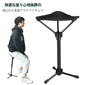 ܂肽  X^fBO`FA 3{r |PbgCX RpNg y ֎q oC`FA `FA AEghA ܂肽