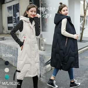  _E 傫TCY `bL _ExXg gbvX OR[gm[X[u H~ t[ht fB[X OxXg