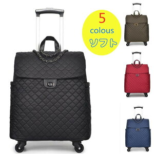 お チェイン チャック柄 旅行バッグ ビジネスバッグ 4輪 短期旅行カバン 360度転換 レディース 機内持ち込み ソフト