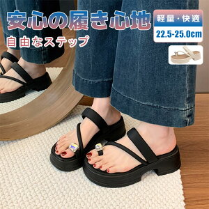 uE  ubN EH[LO 킢 ₷ u₩ bV xg  fB[X RtH[g T_