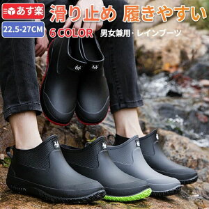 ₷ ɂ h ~ Ci[t RpNg jZbNX ~J fB[X Y JC u[c Vbg S