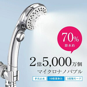  ߐV[ PA e Rh~ @\ pbLt PA ᐅ    5iK[h ߐ ~Xg