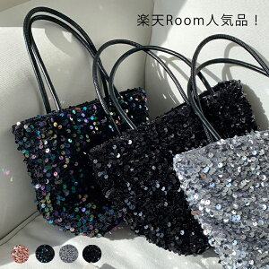 y 񎟉 p[eB[   fB[XobO 炫 V_[obN nhobO 2way g[gobO obO