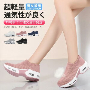   EH[LO jO y _CGbgV[Y W Xb| Ȃ C  i[XV[Y fB[X