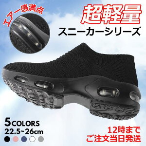 킢  jO y _CGbgV[Y W Xb| Ȃ C i[XV[Y  Xj[J[ fB[X