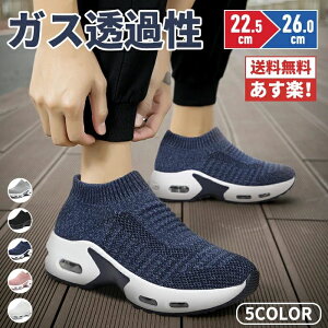 V ʋC lC 킢  EH[LO jO i[XV[Y y Xb| Ȃ C fB[X 