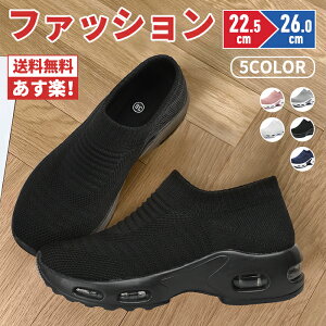 V ʋC lC 킢  EH[LO jO i[XV[Y y Xb| Ȃ C fB[X 