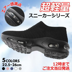 EH yʃjO RȂ _CGbgV[Y W Xb| Ȃ hXj[J[ C i[XV[Y fB[X 