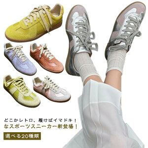 JWA [XAbv CR ~ H XG[h g Xj[J[  fB[X tbg t  {v [eN [Jbg