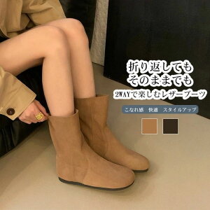 L JWA Ȃꊴ [Y K  2WAY y _炩 XG[h v V[gu[c V[g fB[X