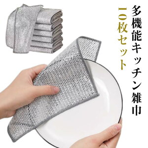 10Zbg ėp\ Lb`^I H bV {g 20×20cm H􂢎G NX 10Zbg C[ӂ