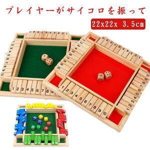  Ap[eB[Apup Vbg?U?{bNX t@~[NVbN _CXQ[ Q[ o[WQ[ 2`4lp