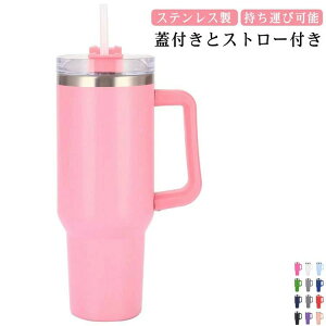 ^ EH[^[{g e XeX @r 1200ml   Xg[t ^u[ Wt t ۉ