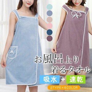 }CNt@Co |Pbgt n  唻 s W v[ C fB[X bv^I ^I oX^I TCY 傫