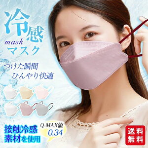 gt 3w  pXeJ[ ݃J[ sDz}XN oCJ[ ₷ Ђ 30  3D}XN