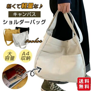 ʊw ʋ t@bV y e A4TCY | ΂߂ Y fB[X  g[gobO LoX