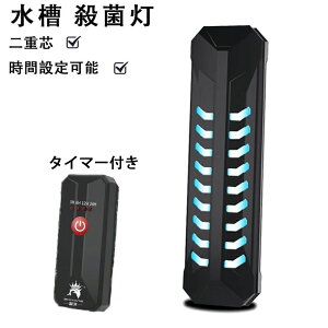 nEWOt Ԑݒ\ ^C}[t  E  Ƒ dc B} ׋۔ɐB} ŋۃv Eۓ