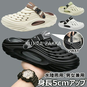 V[ jp JWA 5cm Ȃ EVAf 2WAY T{ Xb| Xbp C Y T{T_ YT_