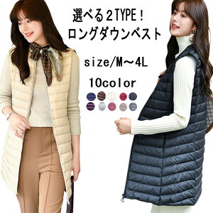 Cg_ O v~A fB[X yʃ_ExXg _ER[gCi[_E |Pb^u y O_ExXg