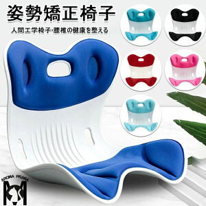 y ֎q  ՃT|[g`FA ItBX`FA/Q[`FA//֎qpNbV 邾ɂȂȂNbV ֎q