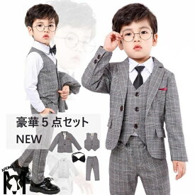 七五 結婚式 発表会 入学式 スーツ 卒業式 入学式入園スーツ 男の子スーツ フォーマル キッズ 男の子 スーツ 子供 セットアップ