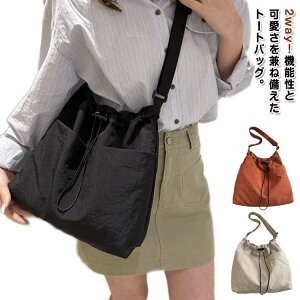 }}obO iC 2way ʋ΃obO g[gobO | ΂߂ }U[YobO 傫 y fB[X V_[obO