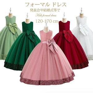 qǂhX qhX\ w Ǝ LbYhX tH[}sAm\qǂhX WjAhX ̎q 