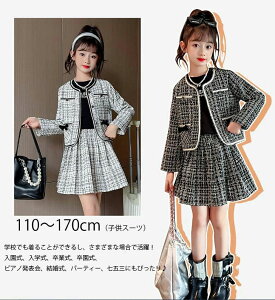 X[c s[X  X[c ̎q qX[c̎q tH[} Ǝ X[c ̎q w X[c 2_Zbg q t