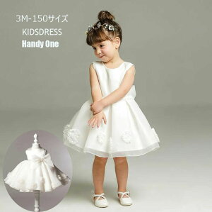  qhX xr[hX s[X  ̎q Ԃ Zj[hX hX LbY hX xr[ ̎q