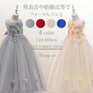 hX\ qǂhX qhX\ qs[X tH[}sAm\qǂhX LbYhX WjAh