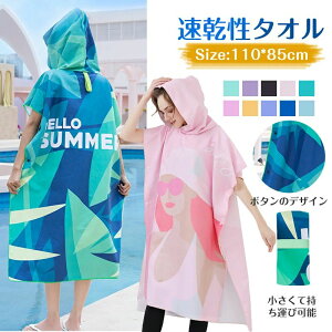 T[t|` ւ|` ^I|` }CNt@Co[ ^I |` z TEi|` T[tB v