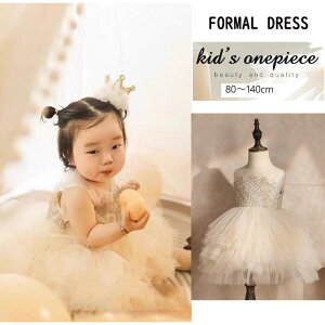  qh X\hX s[X  ̎q Ԃ Zj[hX hX LbY hX xr[ ̎q