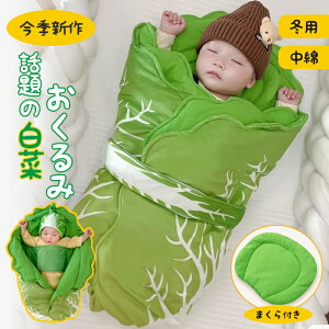 xr[ V  uPbg ،^ H ~ 70*40cm 킢   Lxc oYj CX^f LOBe 