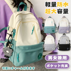 ʋ fB[X ̎q w obNpbN `[t WjA w bNTbN  e  ؍ q ʊw