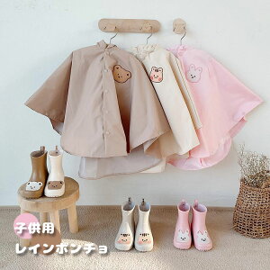 �c�t �ʉ� �ʊw ���� �h�� �x�r�[ �L�b�Y �t�[�h�t�� �J�� ���H ���C���E�F�A �q�� �J�b�p �q���p�|���`�� �|���`�� �L�b�Y