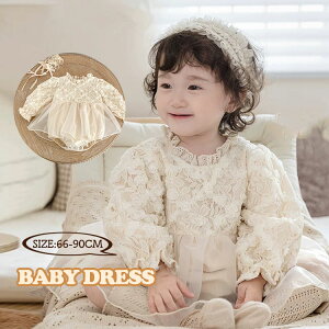 x[W [X q Ԃ  s[X ̎q Zj[hX xr[hX   p[X s[X