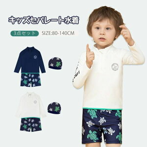 WjA ㉺Zbg UVJbg XCEGA qp 3_Zbg pc jXq bVK[h  Zp[g j̎q 