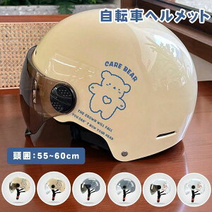 w WjA wbg lp ϏՌ X y ʋ ʊw  h상Kl Ăh~ uvJbg  ] wbg