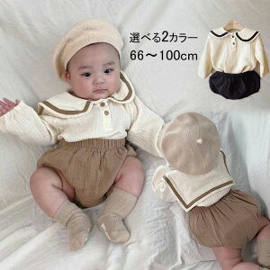 Jo[ tH[} Z[[ p[X Z[[ X[c j̎q tH[} xr[ V ̎q xr[ j̎q q