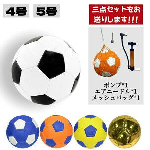 v[ w ̎q a Kp c wp K Ȃ wp q {[ WjA ObY ω TbJ[ NX}X