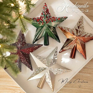 NX}Xc[ K^  I[ig 䊐 킢 傫߃TCY LL gbvX^[ 20cm  X^[ c[gbv