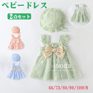 `[hX q m[X[u  xr[ `[ Zj[hX   Ԃ ̎q s[X xr[