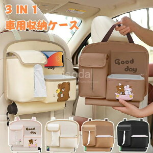 eBb [{bNX e ԗp[P[X ԗpeBbV{bNX  ԗpS~  ݂艺 eBbVP[X e